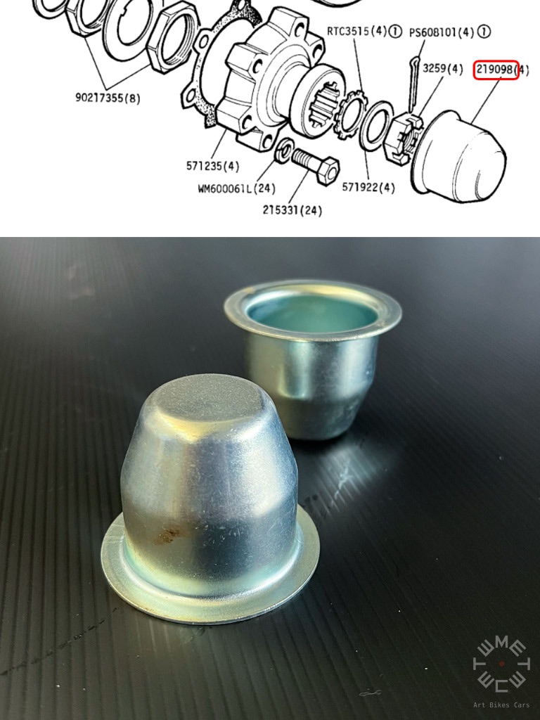 land-rover Cap Hub 219098 