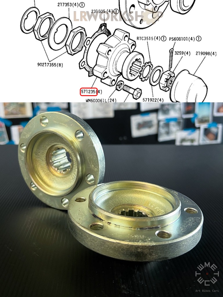 land-rover Flange 571235
